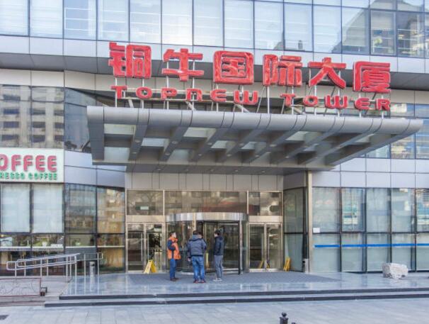 铜牛大厦